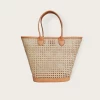 Bembien Valerie Tote: Caramel NEW ARRIVALS