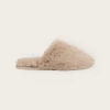 Lemon Accessories Lux Faux Fur Slide Slipper (Light Beige)